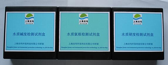 上海洁玛环保科技是以开发,研制,销售应用节能产品为主的能源